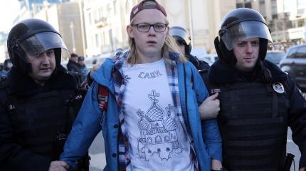 В ожидании чуда: российским школьникам доверили «спасение» Европы от Путина В ожидании чуда: российским школьникам доверили «спасение» Европы от Путина