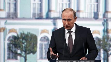 Умная русская индустриализация