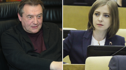 Дуэт Поклонской и Учителя в «Матильде»: «оба хуже» Дуэт Поклонской и Учителя в «Матильде»: «оба хуже»