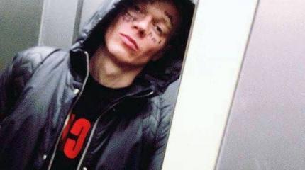 Навальнисты продолжают попытки сорвать голосование по поправкам Навальнисты продолжают попытки сорвать голосование по поправкам