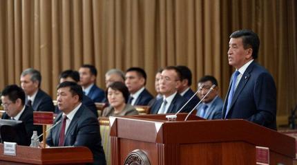 Буза как особенность киргизской элиты