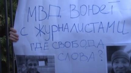 День ЖМУРКОлиста: украинские журналисты рассказали о работе в «подполье» День ЖМУРКОлиста: украинские журналисты рассказали о работе в «подполье»