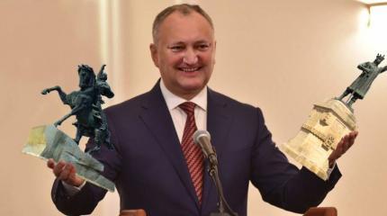 Приднестровье: "золотая акция" Додона Приднестровье: "золотая акция" Додона