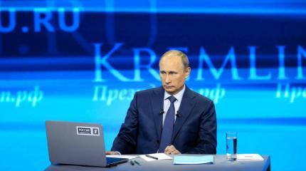 Путин считает, что экономика России преодолела пик кризиса Путин считает, что экономика России преодолела пик кризиса