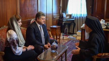 Признание Перошенко: автокефалии для УПЦ КП не будет Признание Перошенко: автокефалии для УПЦ КП не будет