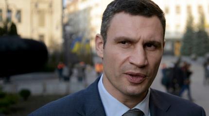 Савченко добилась от Кличко элитного земельного участка Савченко добилась от Кличко элитного земельного участка