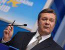 Виктор Янукович находится в Подмосковье