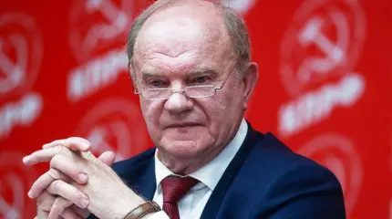 Зюганов: Главный итог года – это отказ от глобального капитализма