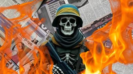 Мировые СМИ: победа Украины не входит в планы Запада