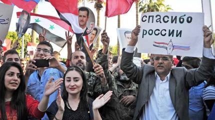 Россия подтвердила, что будущее Сирии должен решать ее народ Россия подтвердила, что будущее Сирии должен решать ее народ