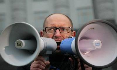 Говорить от имени народа Говорить от имени народа