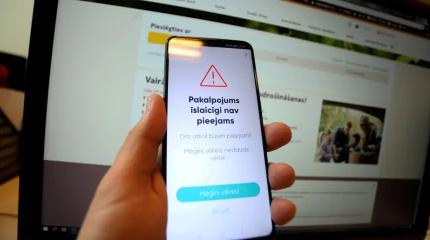Правящие в Латвии намерены защитить детей от соцсетей