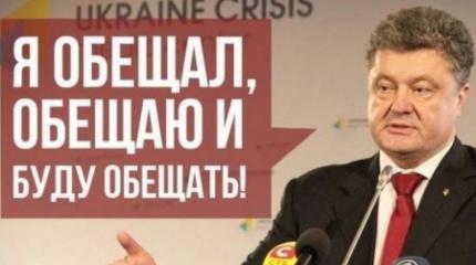 Мятые штаны Вальцмана Мятые штаны Вальцмана