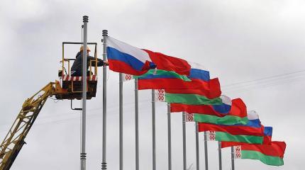 Киев испугался Союзного государства России и Белоруссии Киев испугался Союзного государства России и Белоруссии