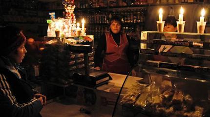 Беспросветная атака Беспросветная атака