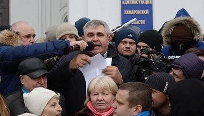 Трагедия в Кемерово. Вице-губернатор обвинил в ней народ… Трагедия в Кемерово. Вице-губернатор обвинил в ней народ…