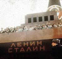 "Перезахоронение" Сталина - прелюдия к похоронам Советского Союза "Перезахоронение" Сталина - прелюдия к похоронам Советского Союза