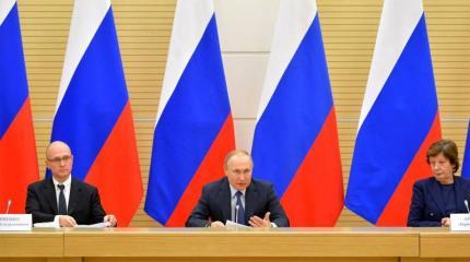 Обсуждаем поправки к Конституции. Мы федерация или что? Обсуждаем поправки к Конституции. Мы федерация или что?