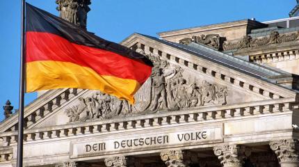 Германия считает необходимой координацию США и ЕС по санкциям против России Германия считает необходимой координацию США и ЕС по санкциям против России