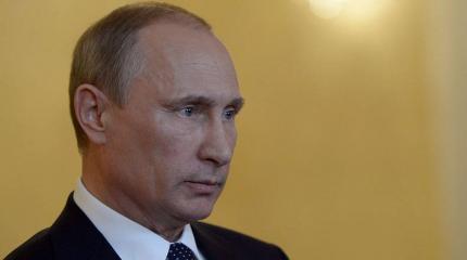 Путин остаётся Путин остаётся