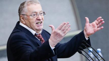 Жириновский: У украинского народа нет желания иметь свое государство Жириновский: У украинского народа нет желания иметь свое государство
