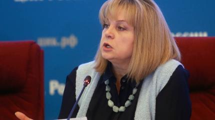 Памфилова назвала причину возможной отмены результатов выборов в Приморье