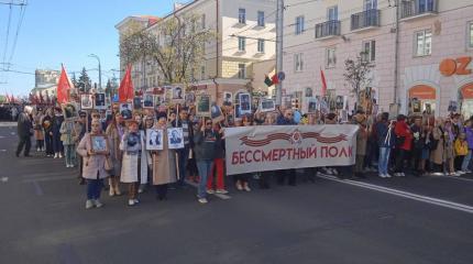 В Белоруссии слегка ослабло административное давление на «Бессмертный полк» В Белоруссии слегка ослабло административное давление на «Бессмертный полк»