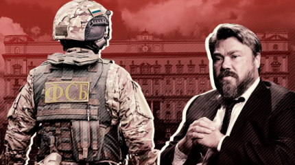 «Уши торчат»: какие спецслужбы могут стоять за покушением на Малофеева «Уши торчат»: какие спецслужбы могут стоять за покушением на Малофеева