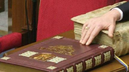 Децентрализация «по-Порошенковски» под соусом Минских соглашений