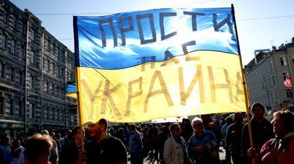 Почему некоторые российские политики заговорили о передаче Крыма Украине?