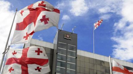 Российско-грузинские отношения в объективе комиссии Карасин–Абашидзе Российско-грузинские отношения в объективе комиссии Карасин–Абашидзе