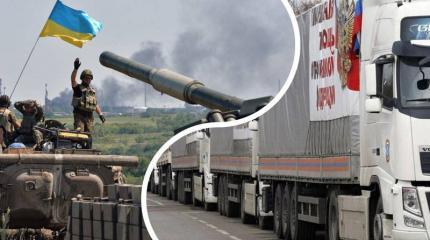 Донбасс – цэ Украина?! Только факты… Донбасс – цэ Украина?! Только факты…
