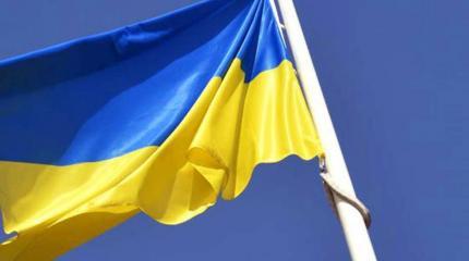 Поднятие флага Украины в Судаке: националисты совершили "пошлую" провокацию Поднятие флага Украины в Судаке: националисты совершили "пошлую" провокацию