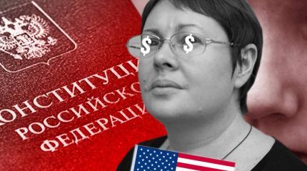 Стало известно что в Конституцию хотят внести ювенальные нормы Стало известно что в Конституцию хотят внести ювенальные нормы