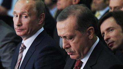 Путин всерьез взялся за Эрдогана Путин всерьез взялся за Эрдогана