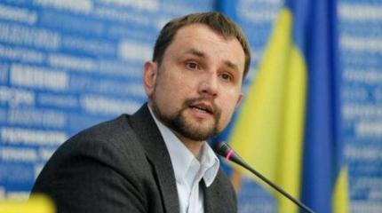 Малороссийский ответ Вятровичу Малороссийский ответ Вятровичу