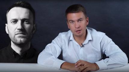 Илья Ремесло: Суд не признает «главную улику» в деле Навального Илья Ремесло: Суд не признает «главную улику» в деле Навального