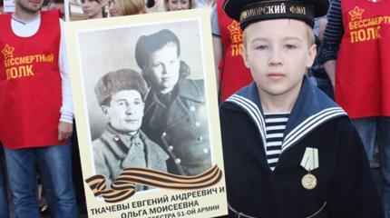 «Весь Запад должен помнить, что жив только благодаря людям на этих фото» «Весь Запад должен помнить, что жив только благодаря людям на этих фото»