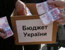 С «пустым» бюджетом, но… в Европу С «пустым» бюджетом, но… в Европу