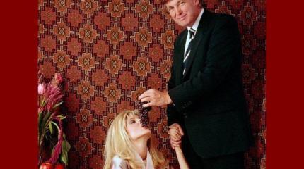 Трамп - из России с любовью Трамп - из России с любовью