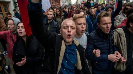 Протесты в России будут нарастать после Нового года Протесты в России будут нарастать после Нового года