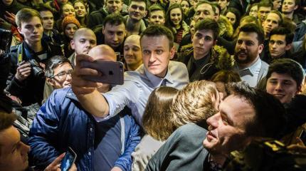 Французские читатели: РФ запретила ФБК* – Запад вздохнул с облегчением Французские читатели: РФ запретила ФБК* – Запад вздохнул с облегчением