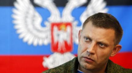 О провозглашении Малороссии для тех, кто слышал, но не вникал