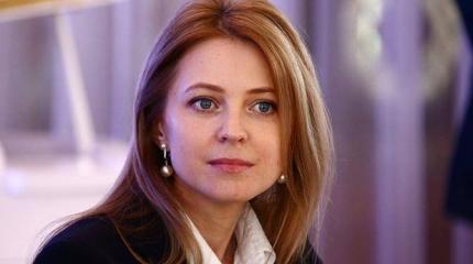 Операция «Z»: Поклонская раздвоилась Операция «Z»: Поклонская раздвоилась