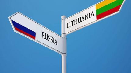 Русофобия — это пропаганда ненависти Русофобия — это пропаганда ненависти