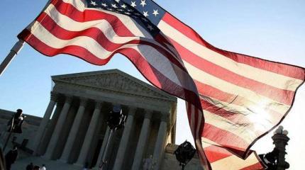 США: от мирового господства к падению США: от мирового господства к падению