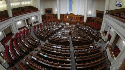Европа требует от Киева полного послушания