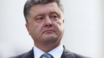 В Киеве использовали газ для разгона требующих импичмента Порошенко В Киеве использовали газ для разгона требующих импичмента Порошенко