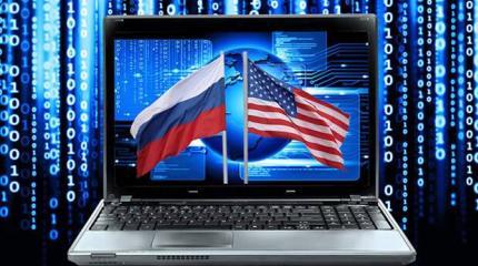 Россия-США: Странная кибербезопасность в одни ворота Россия-США: Странная кибербезопасность в одни ворота