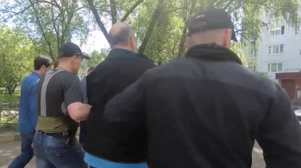 ФСБ показала видео задержания агента украинских спецслужб ФСБ показала видео задержания агента украинских спецслужб